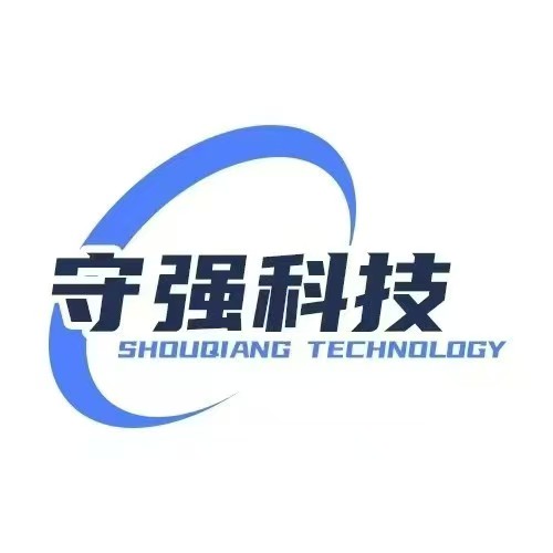 守强科技logo